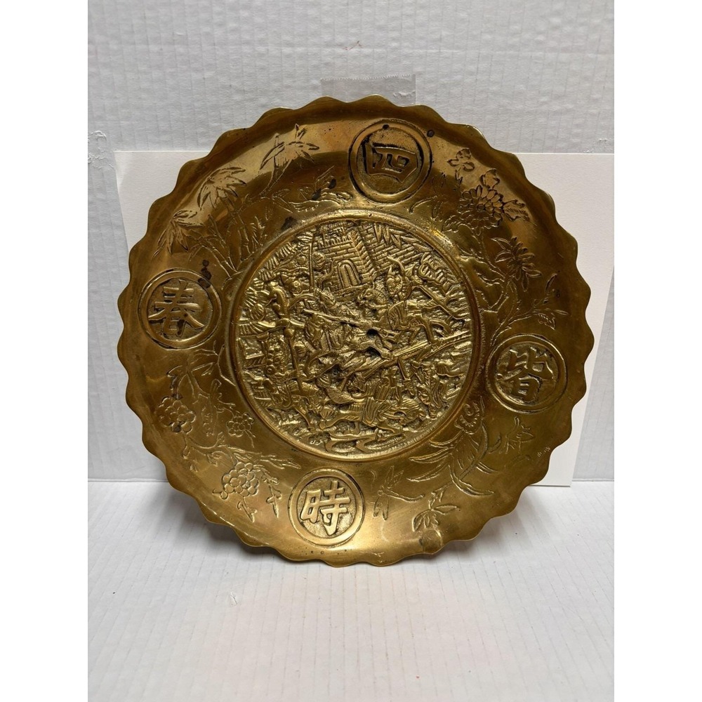 Plate Tray Hand Engraved Etched Decor Brass Scalloped Edge Vintage Chinese Heavy
